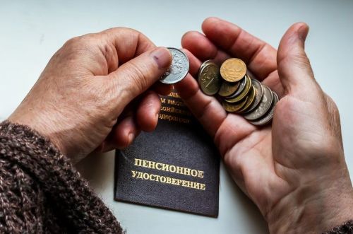 «Пенсиягә чыккач «шатлыктан» утырып еладык»