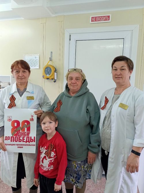 Олы Шырдан авылы мәдәният йорты ел саен Җиңү көне алдыннан үткәрелә торган «Георгий тасмасы» Бөтенроссия патриотик акциясенә кушылды