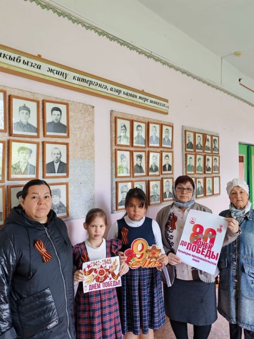 Олы Шырдан авылы мәдәният йорты ел саен Җиңү көне алдыннан үткәрелә торган «Георгий тасмасы» Бөтенроссия патриотик акциясенә кушылды