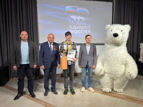 Шәһәребездә «Яшел Үзән-2025» IV Шахмат марафоны финалы узды