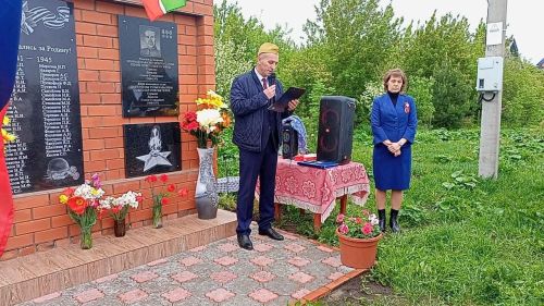 Олы Ачасыр авыл җирлегенә кергән Кири авылында Бөек Җиңүнең 80 еллыгына багышланган бәйрәм чарасы узды