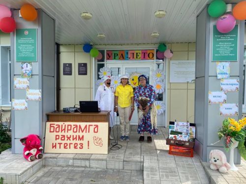 Татар Танае авылы мәдәният йорты территориясендә «Күңелле балачак» дип аталган чара узды