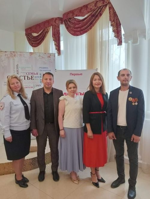 Яшел Үзән ЗАГСында мөһим һәм дулкынландыргыч тантана булды
