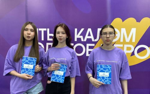 Яшел Үзән укучылары районыбызны «Алтын Каләм – Золотое перо» фестивалендә тәкъдим итә