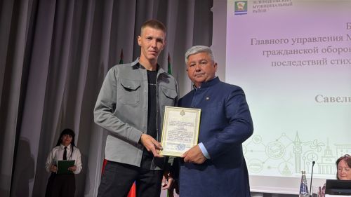 Безнең заман геройлары: бозлы упкын аша