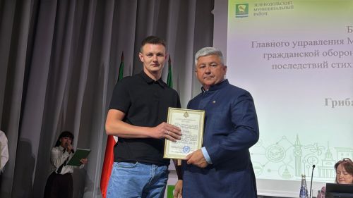 Куркынычсызлык, каһарманлык һәм гуманитарка: районыбызда Сессия ничек узды
