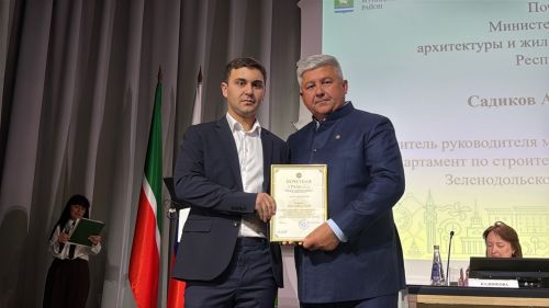 Куркынычсызлык, каһарманлык һәм гуманитарка: районыбызда Сессия ничек узды
