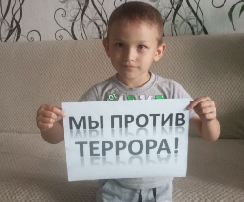 Яшел Үзән районы Акъегет авылында «Без террорчылыкка каршы» дигән чара үткәргәннәр