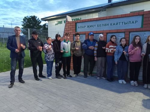 Ачасырлылар «Хәтер шәме» акциясендә катнашты