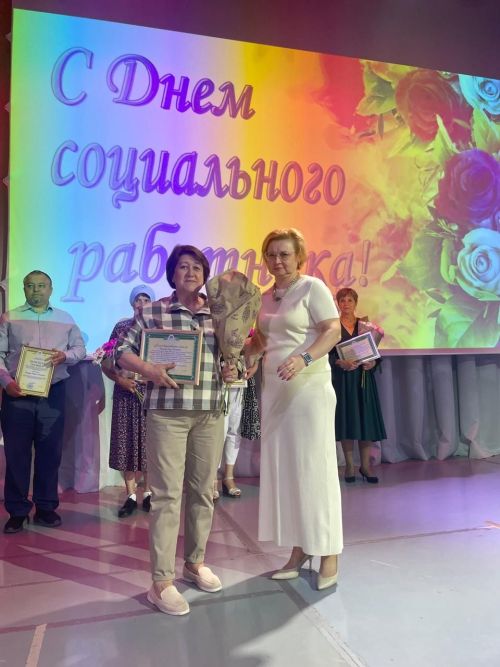 Яшел Үзәннең Мәдәни үсеш үзәгендә Социаль хезмәткәр көнен билгеләделәр