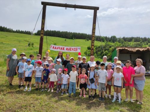 Яшел Үзән районы Карашәм авылында Халыкара балаларны яклау көне уңаеннан балалар Сабантуе узган