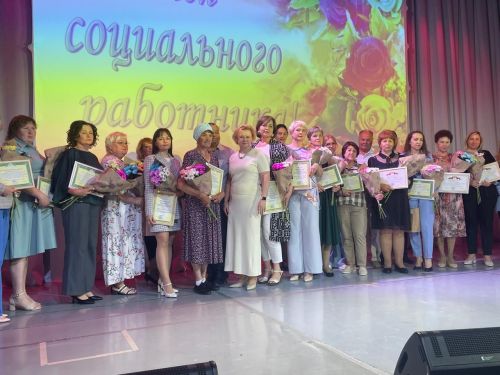 Яшел Үзәннең Мәдәни үсеш үзәгендә Социаль хезмәткәр көнен билгеләделәр