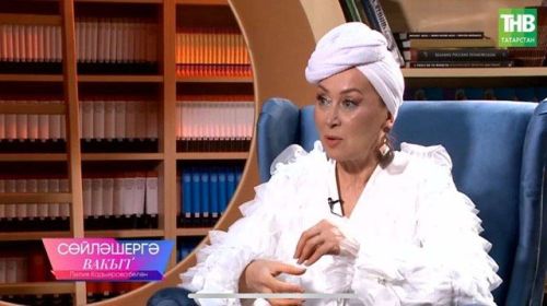Татарстанның халык артисты Резидә Шәрәфиева вафат
