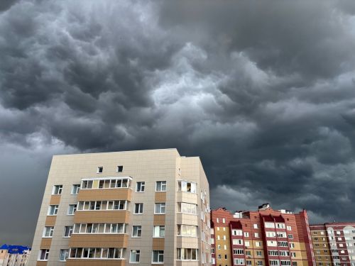 Эсселек аркасында һава шартлары начарланачак