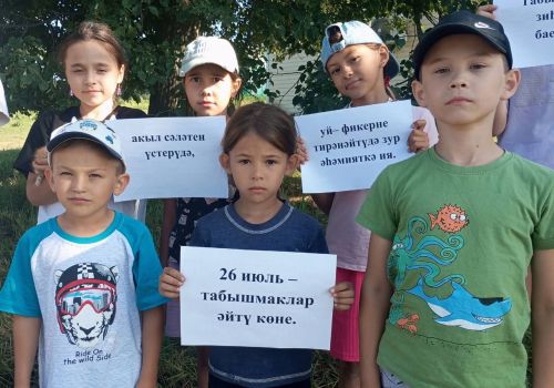 Акъегет авылында табышмаклар әйтү кичәсе узган