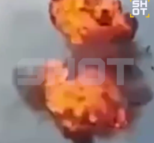Ижау шәһәрендә пилотсыз очкыч бәреп төшерелгән
