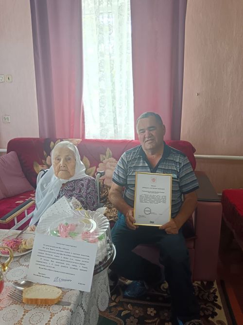 Нигмәтуллина Сания Гәрәй кызы 95 яшьлеген каршы алды