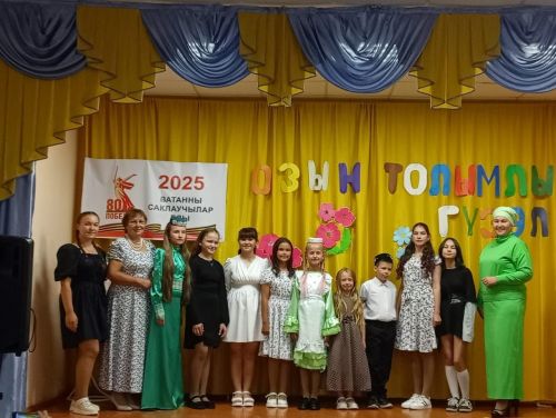 Бакырчы авылы клубында «Озын толымлы гүзәл» диеп исемләнгән чара узган
