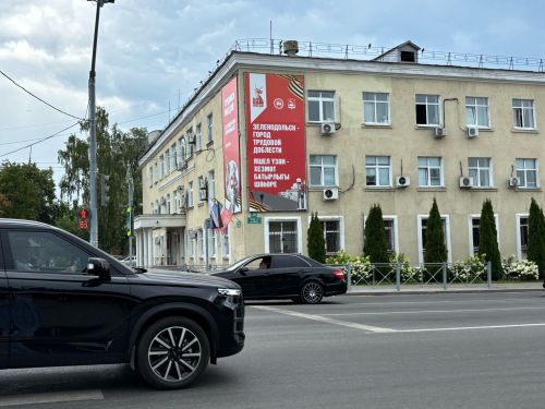 Каршы як полосага чыгар алдыннан, моның нәрсә белән тәмамлана алуы турында уйлагыз