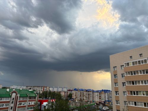 26нчы августка һава торышы