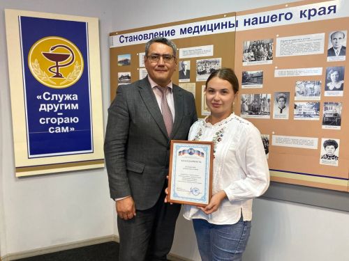 Яшел Үзән район үзәк хастаханәсе өчен зур дәрәҗә һәм горурлык