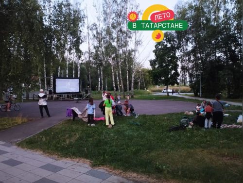 Октябрьский бистәсендә бушлай кинофильм күрсәтәчәкләр