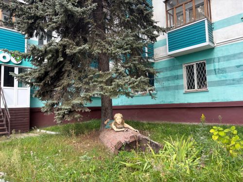 11 сентябрьгә һава торышы