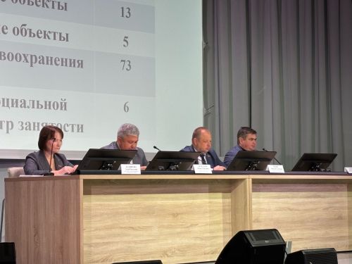 Яшел Үзән муниципаль районы Советының сигезенче сессиясе һәм дүртенче чакырылыш Яшел Үзән шәһәре Советының кырык икенче сессиясе узды