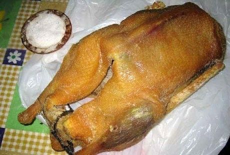 Каклаган каз