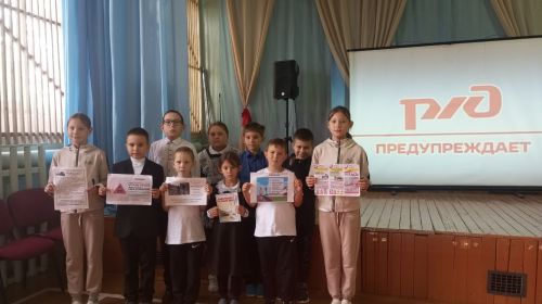 Акъегет авылында «Поездларга юл бир!» темасына профилактик чара үткәрделәр