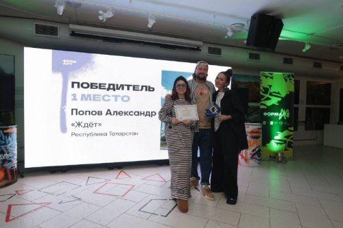 Без җиңдек!