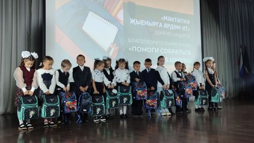 Ренат Мистахов «Мәктәпкә җыенырга ярдәм ит» акциясен хуплады