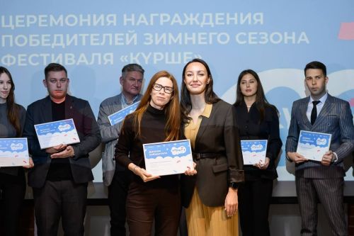 «Күрше» фестивале җиңүчеләре арасында Яшел Үзән дә бар