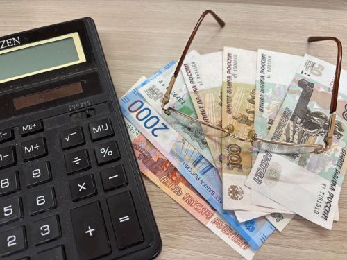 Татарстан халкы булачак пенсия күләмен мөстәкыйль рәвештә исәпли ала