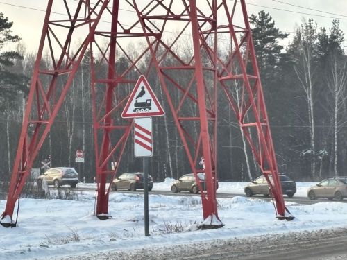 Тимер юлда игътибарсызлык бәясе: хатын-кыз - поезд астында, яшүсмер - хастаханәдә