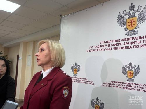 2025 елда татарстанлылар җил чәчәге белән еш авырган