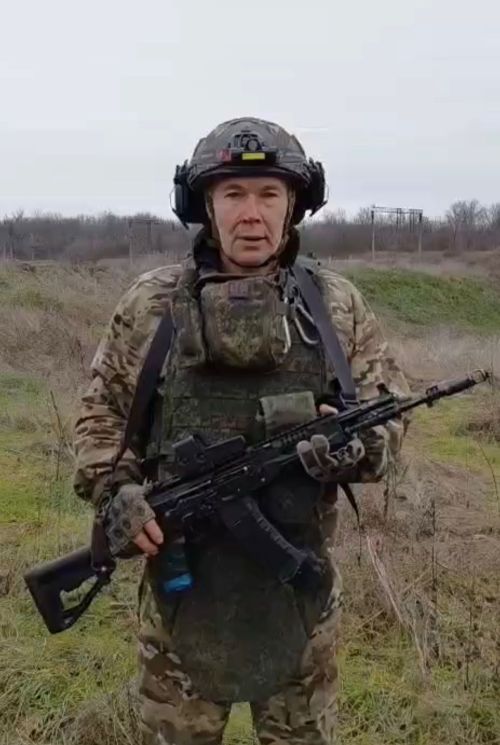 Эченә язмыш сыйган шар