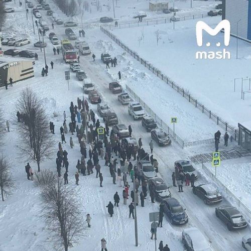 Татарстан мәктәбендә укучы малай җыештыручы хатынга пычак белән һөҗүм иткән