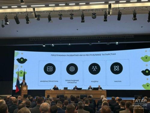 Илья Начвин 2030 елга кадәр Татарстанда ясалма фәһемне үстерү программасы турында сөйләде