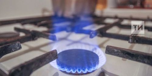 Татарстанның ике шәһәрендә газ белән бәйле гадәттән тыш хәл булды