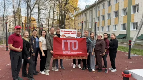 Урманчылар ГТО нормативларын тапшырды
