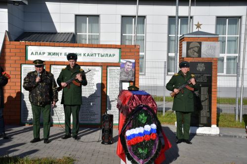 Аңа өйгә кайту насыйп булмады...