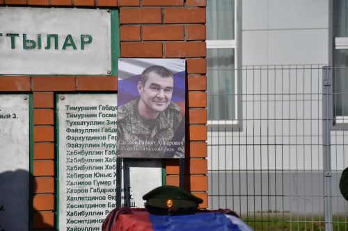 Аңа өйгә кайту насыйп булмады...