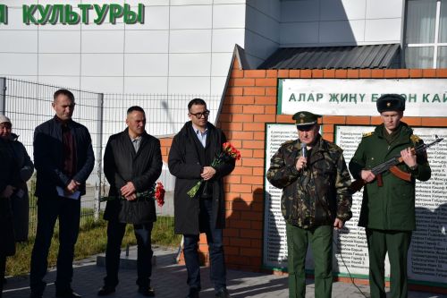 Аңа өйгә кайту насыйп булмады...