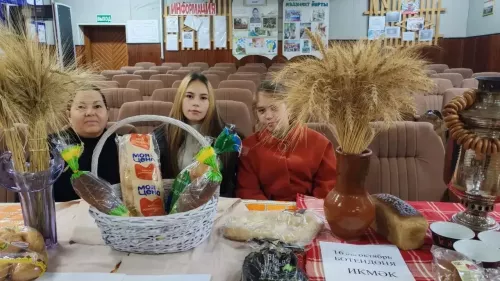 Олы Шырданда «Икмәк — тормыш символы» дип исемләнгән танып-белү экскурсиясе уздырылды