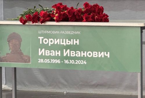 7нче лицейда ике герой истәлегенә хәтер билгеләре ачылды