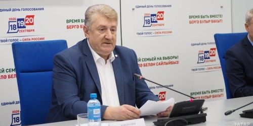 ТРның сайлау комиссияләре әгъзаларын иминиятләү тәҗрибәсен бөтен илдә кулланырга мөмкин