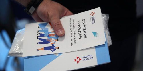 «Кадрлар» милли проекты буенча 6,7 меңнән артык татарстанлы яңа һөнәрләр үзләштерә