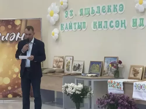 Олы Ачасырда «Эх, яшьлеккә кайтып килсәң иде» дигән кичә оештырдылар