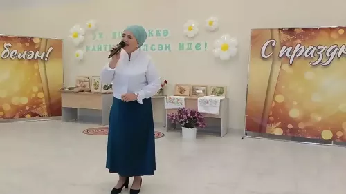 Олы Ачасырда «Эх, яшьлеккә кайтып килсәң иде» дигән кичә оештырдылар